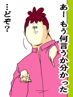会話が上達する方法を教えて下さい！