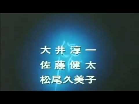 ヤヌスの鏡OP.mp4 - YouTube