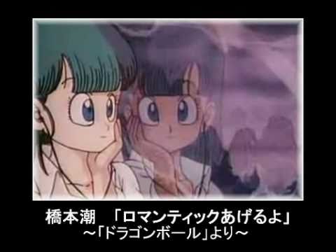 似てる曲 100連発　part5 - YouTube