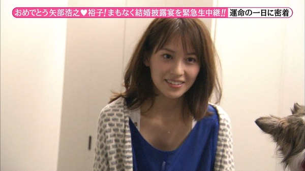 外見が好み！な女性芸能人
