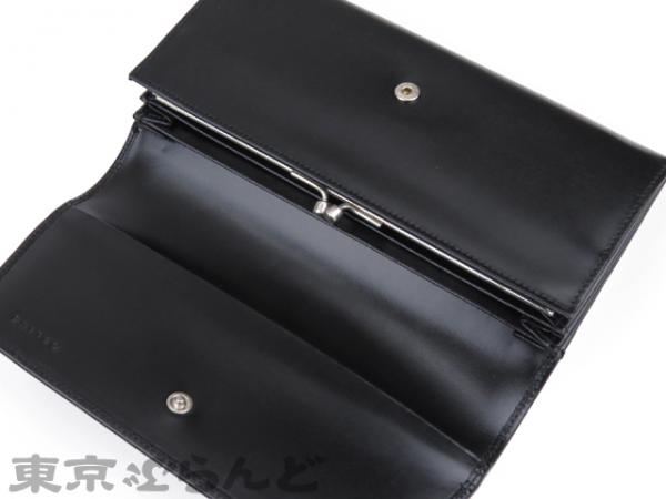 どの形の財布を愛用してますか？