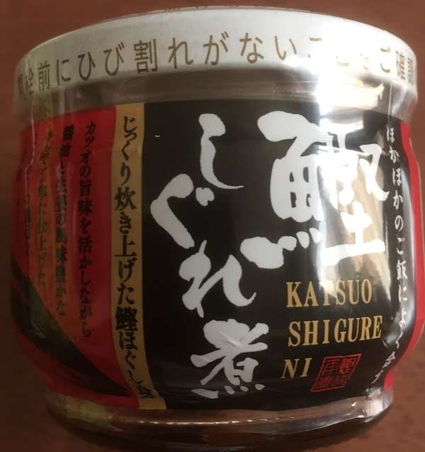 100均のお勧め品