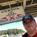 伊集院光 on Twitter: "いつも道端に落ちている手袋の写真を撮って集めている僕だが（なんだそりゃ）今日は、自分の落とした手袋を見ず知らずの方に拾っていただいた。ありがたや。"