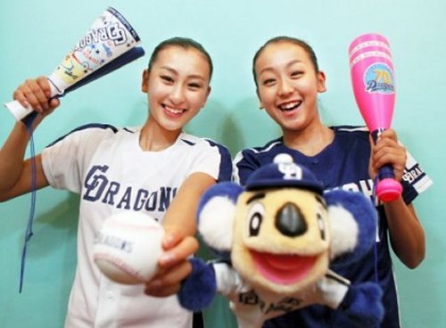 浅田舞、いつからカープ女子に?優勝祝福ツイートに中日ファン「裏切られた」