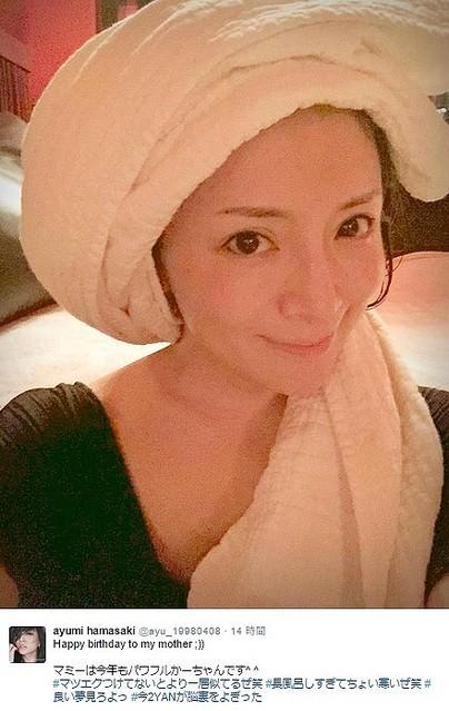 雰囲気美人と聞いて誰が浮かびますか?