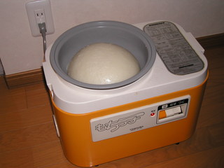 自宅にある物にプラスを押すトピ