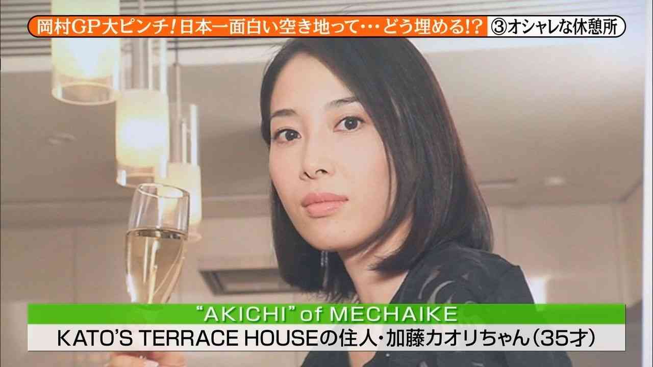 「自分の妻が神だと思う瞬間」と幸せな結婚生活をtwitterで披露し話題になった人の現在