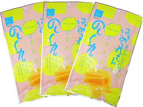 好きなレモン味のお菓子