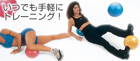 効果があったダイエットグッズ