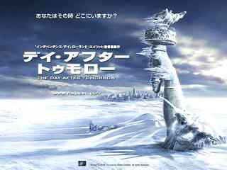 お薦めのパニック映画は？