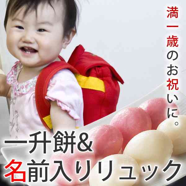 簡単にできるパーティメニュー