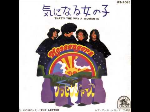 The Messengers／気になる女の子That's The Way A Woman Is （1971年） - YouTube