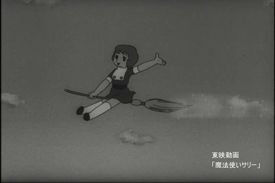 すきな魔法少女について語るトピ