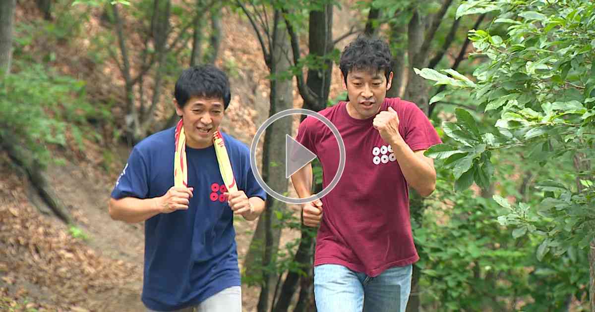 特集　ムービー　「信幸の第一家臣はどっちだ！　砥石城登頂バトル！」＜矢沢三十郎頼幸 役・迫田孝也 VS. 河原綱家 役・大野泰広＞(８分09秒)｜NHK大河ドラマ『真田丸』