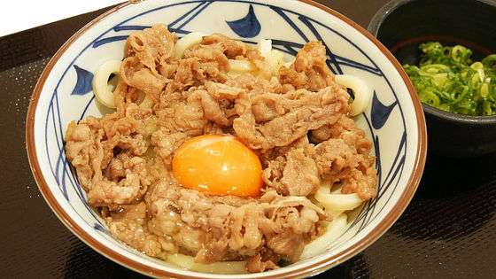 私はコレで太った!