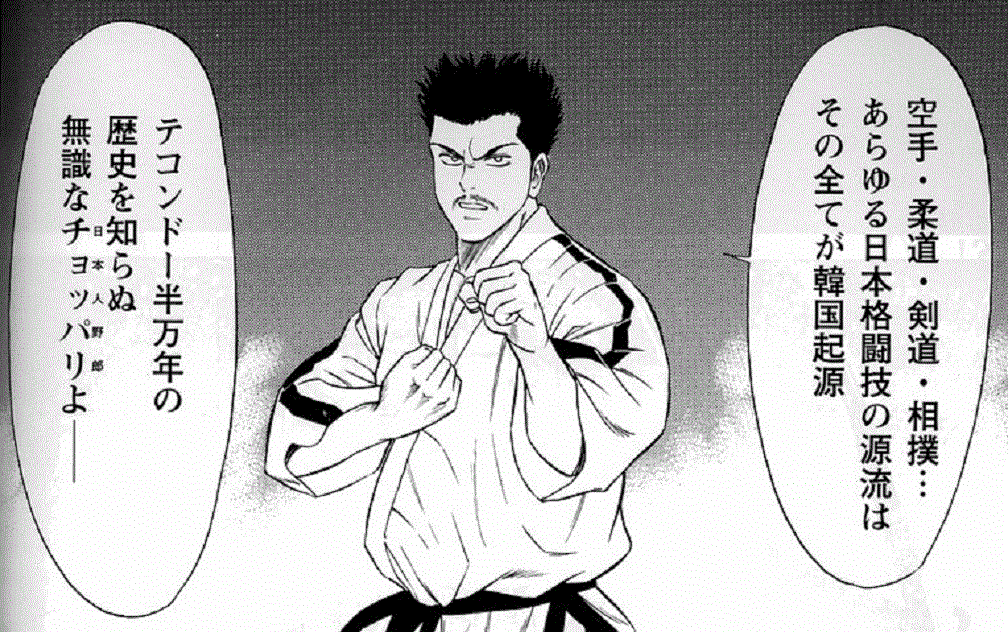 お子さんがやってるスポーツ教えて下さい