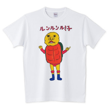 【画像】ユニークな柄の服