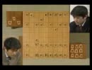 【将棋】 森内俊之 vs 森内俊之 - niconico