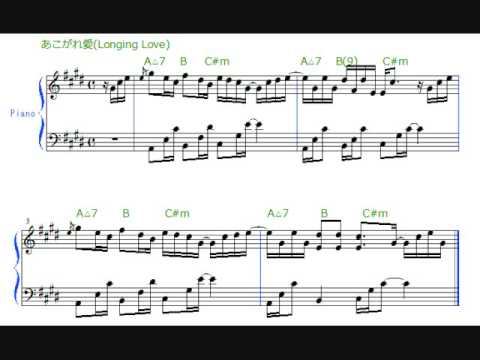 あこがれ愛  サビ部分 Longing Love ジョージ ウィンストン  楽譜 コードネーム付き - YouTube