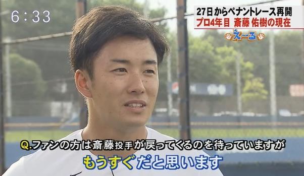 どうしても二流、三流、ニセモノ感がしてしまう芸能人・有名人