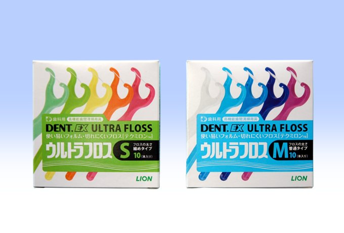 虫歯にならないように気を付けている事