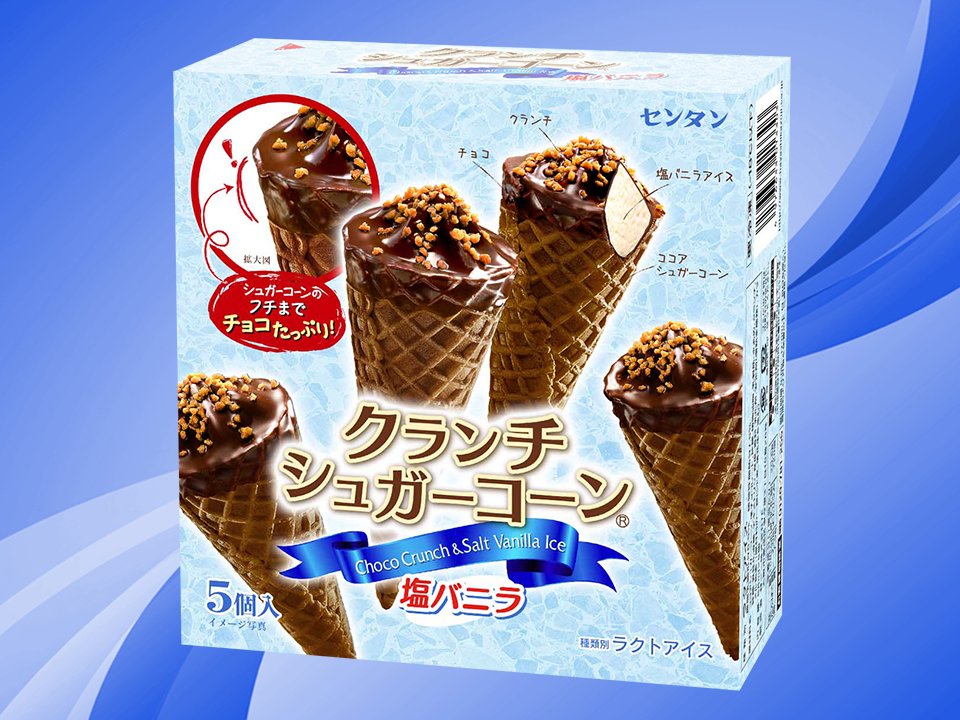 オススメの箱アイス