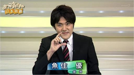 有名人の娘・息子の写真