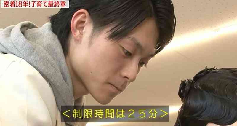 【実況&感想】密着20年!大家族石田さんチ 夫婦は円満別居!?末っ子も新生活で大騒ぎだSP