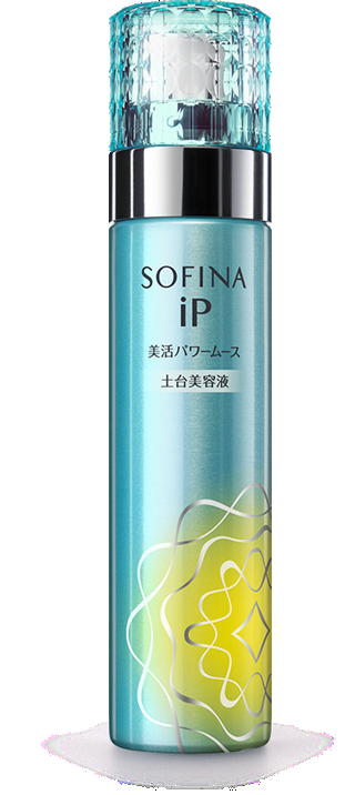 リピートしなかったコスメ