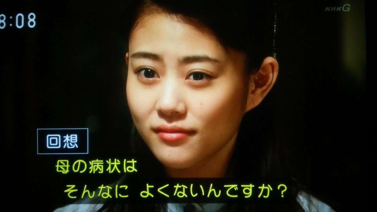 今週の「とと姉ちゃん」【常子、小さな幸せを大事にする】