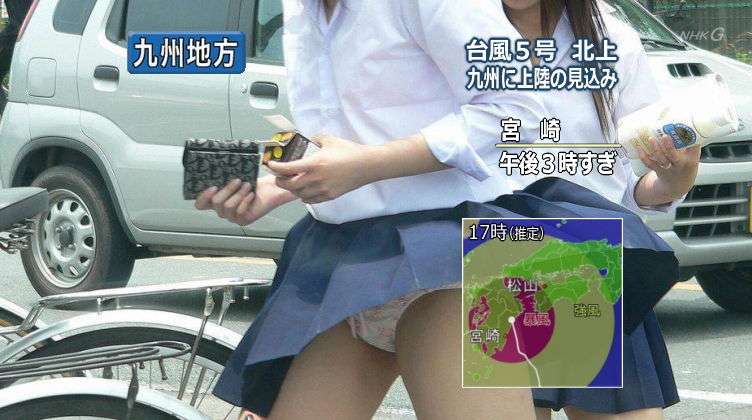 放送事故だと思う画像のトピ