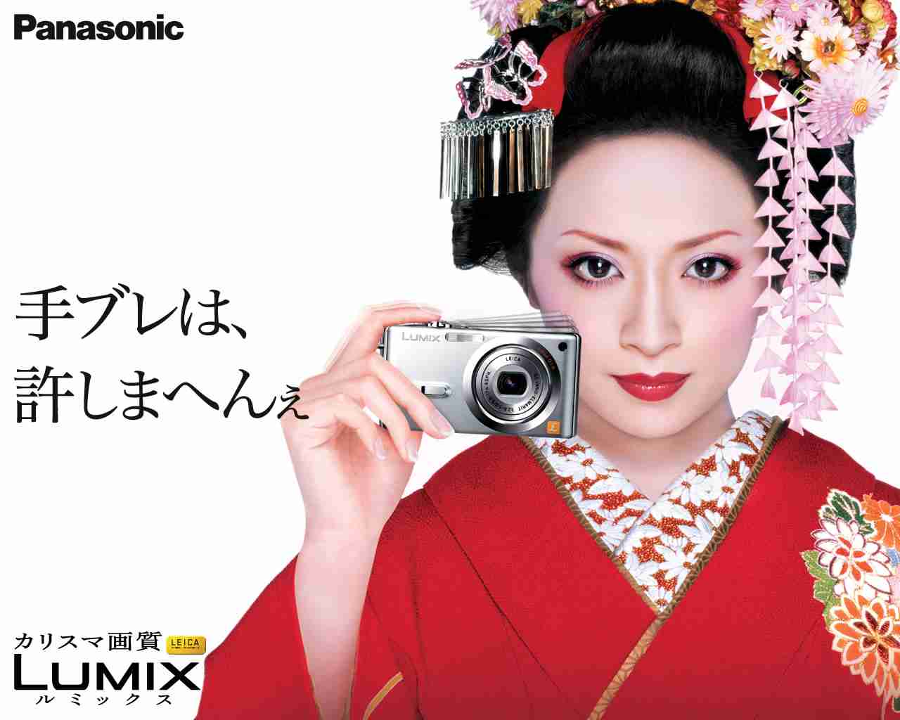 修正しすぎて誰か分からない画像