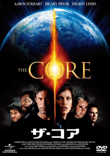 お薦めのパニック映画は？