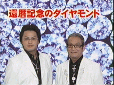 【画像】このCMを観たことがあったらプラスを押すトピ