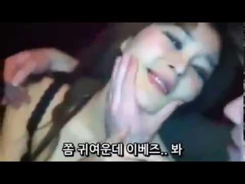 整形しろ!!罵られる韓国人女性 - YouTube