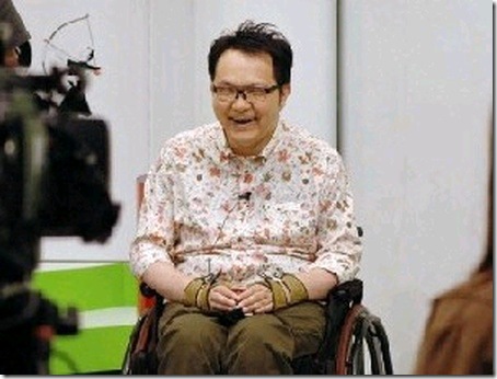 放送事故だと思う画像のトピ