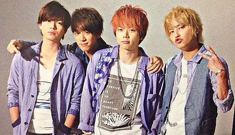 NEWS ファン集合