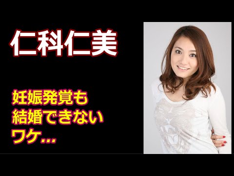 好きなチェーン店