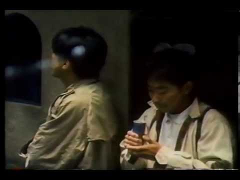 1995年CM　珈琲たいむ　とんねるず - YouTube