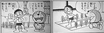 旦那の給料だけで生活できますか？