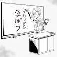 割り勘より奢ってもらってる女の方が大切にされてるよ | ガールズちゃんねる - Girls Channel -