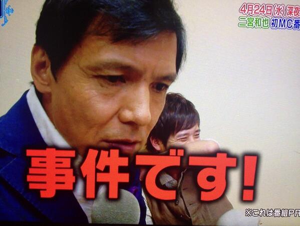 ゴミ出しのルール違反どころじゃない、もっとヤバイものが捨ててあったと話題
