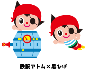 キャラクターのコラボ画像を貼るトピ