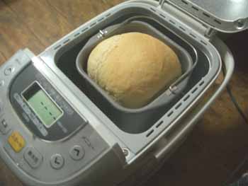 自宅にある物にプラスを押すトピ