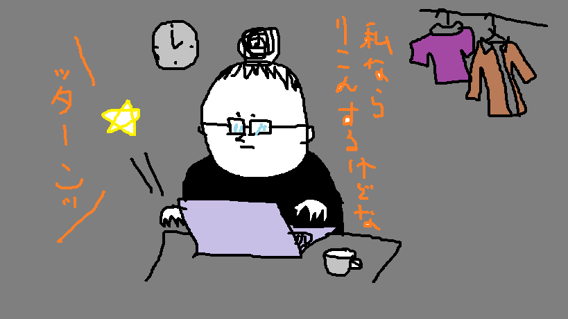 ガルちゃんのイメージ画像を貼ろう