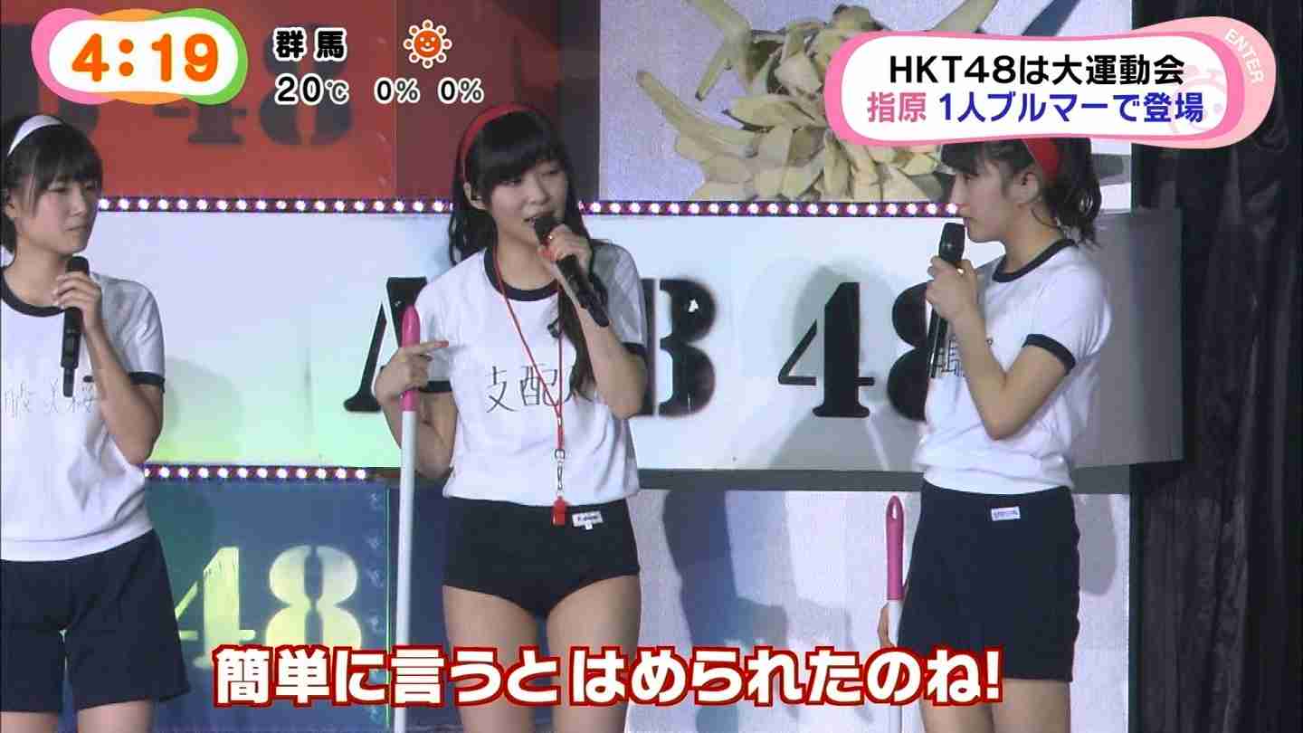HKT48指原莉乃、『恋するフォーチュンクッキー』が「最初は嫌だった…」