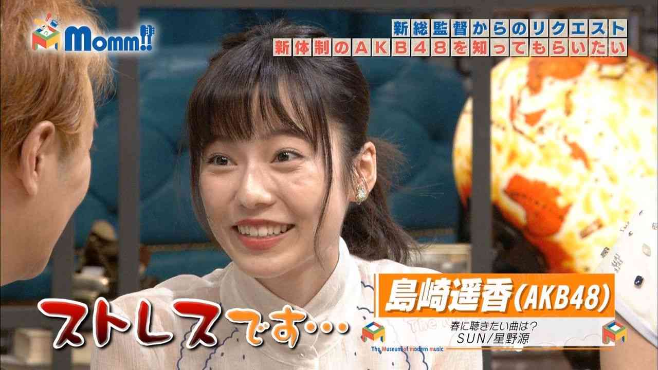 修正しすぎて誰か分からない画像