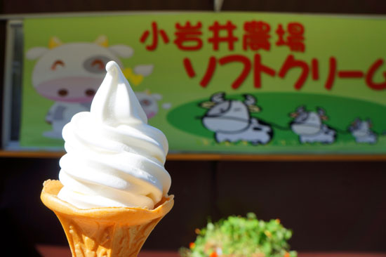 1番美味しかったアイスは？
