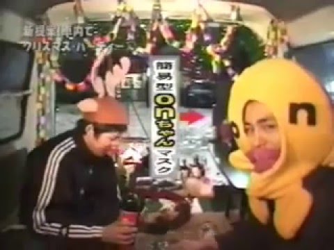 【バラエティー】画像から番組名が分かったらプラスを押すトピ