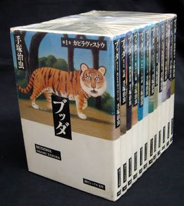 死にたくなった時に読むと救われる本